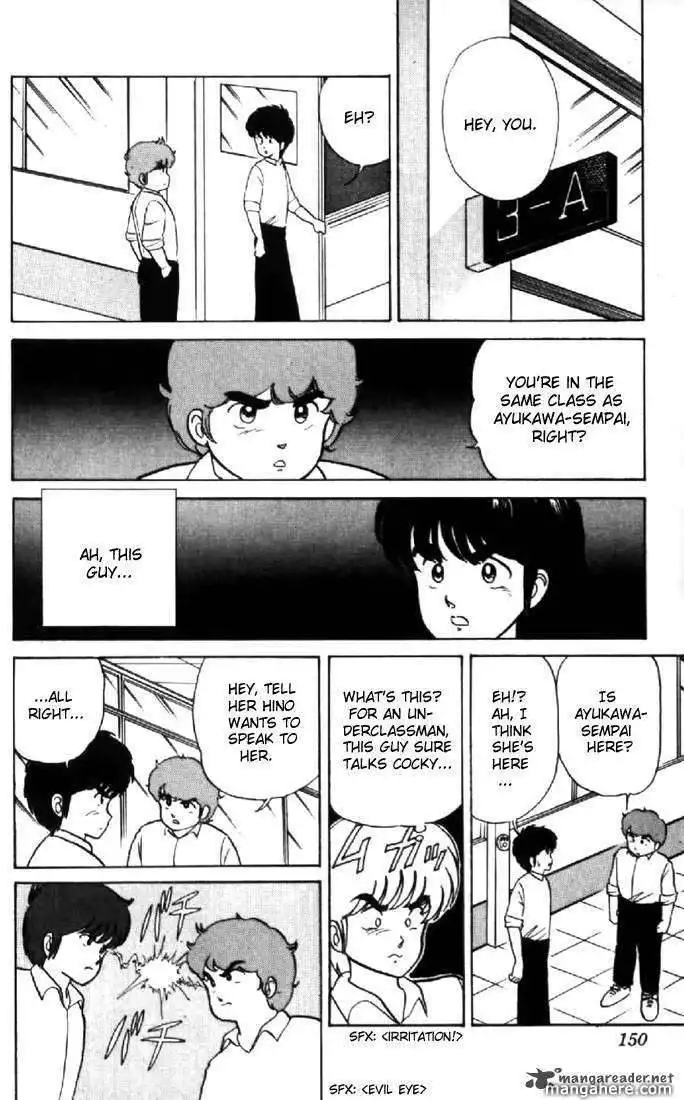 Orange Road Chapter 2 55